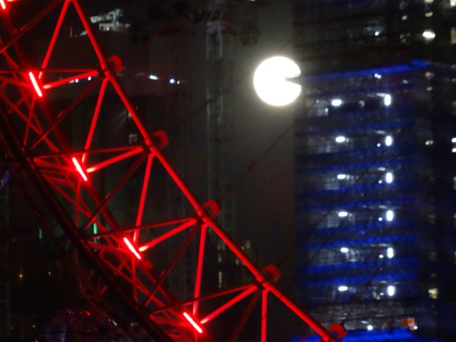 Full moon over London