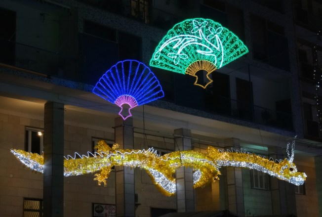 The Chinese lights in Salerno, Italy