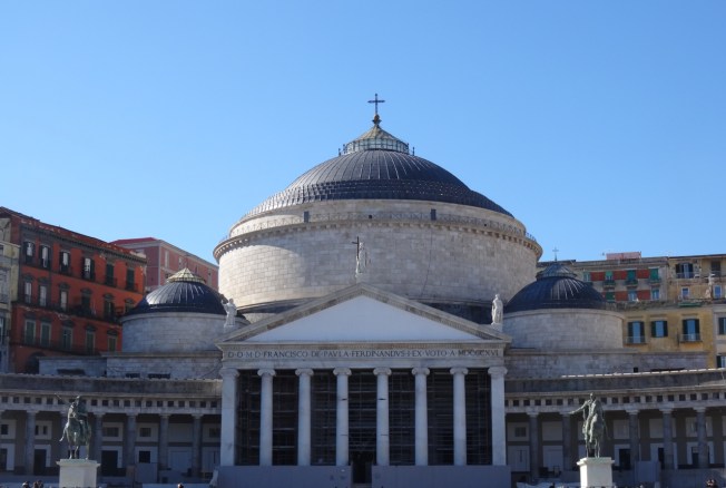 Piazza del Plebiscito in Naples, Italy