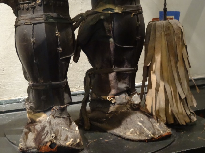 Chinese military footwear 17th - 19th century