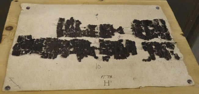 One of the Latin texts amongst the 'papiri ercolanesi'